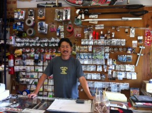 Gary Wong - A & P Payless Auto Parts